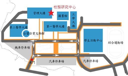 長庚大學校園地圖